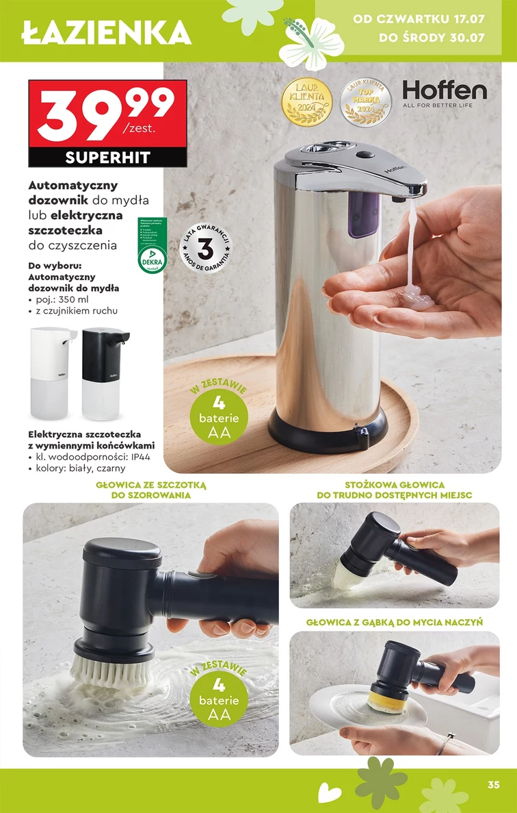 leaflet page preview image