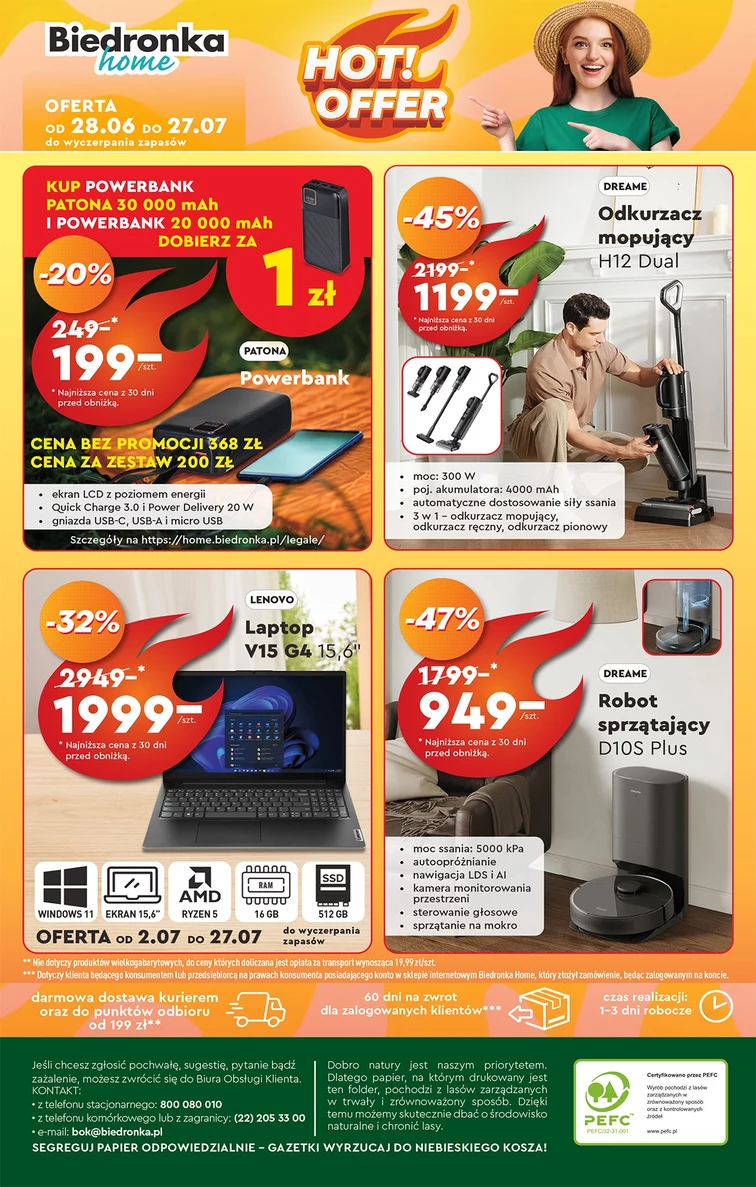 leaflet page preview image
