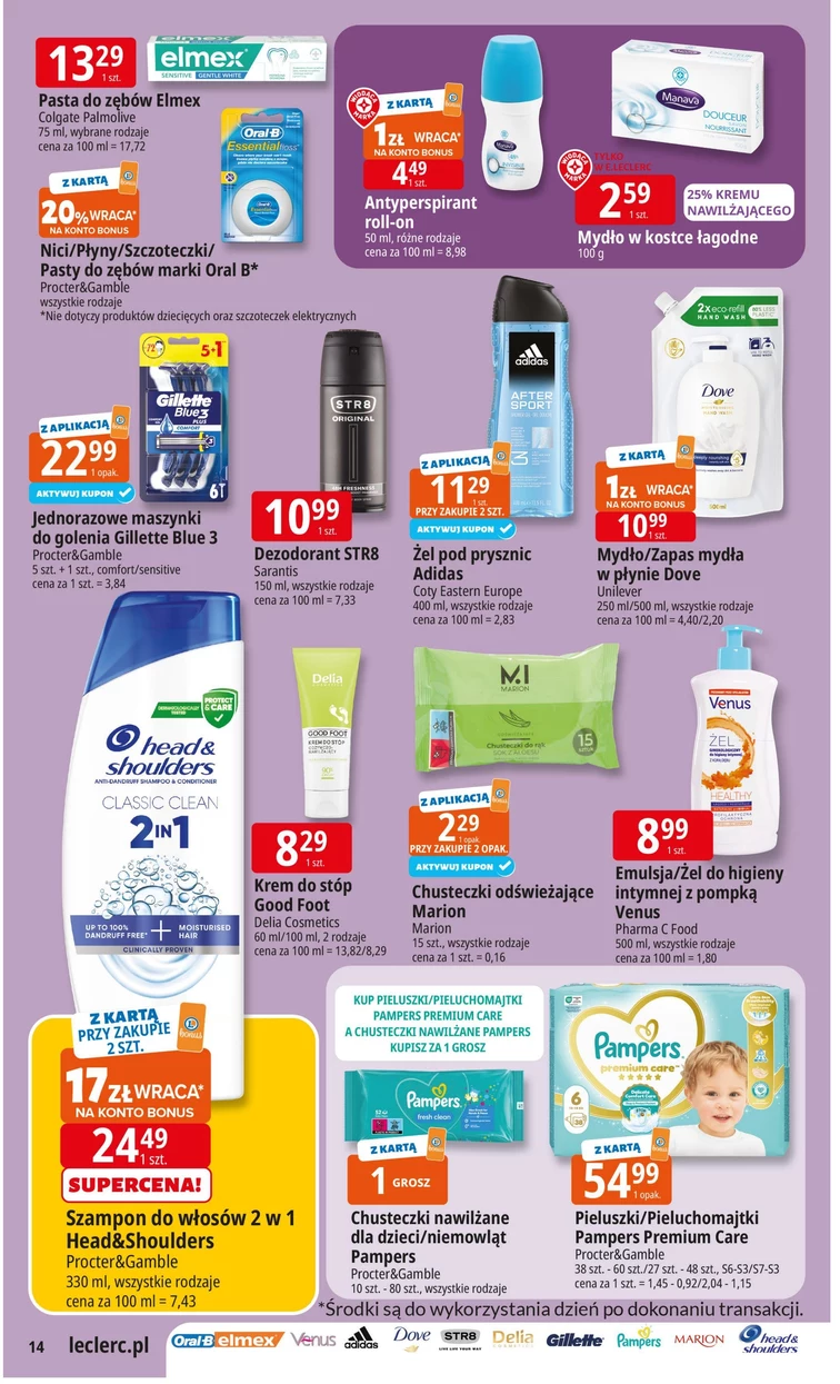 leaflet page preview image