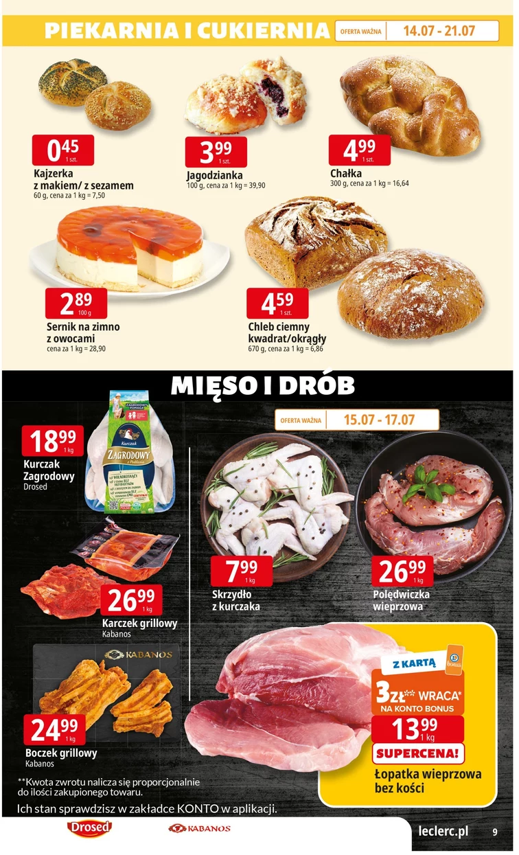 leaflet page preview image