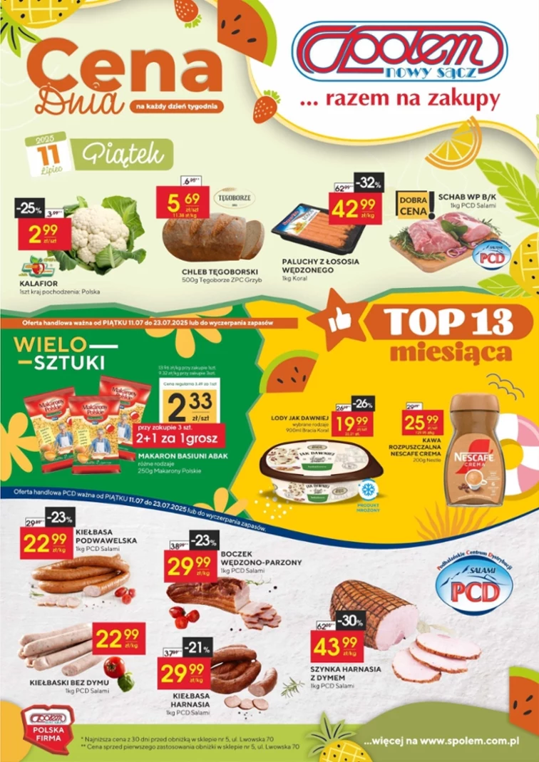 leaflet page preview image