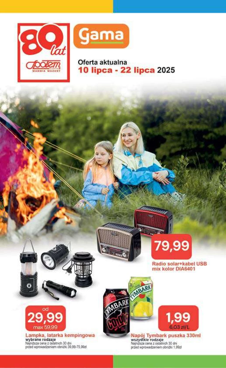 leaflet page preview image