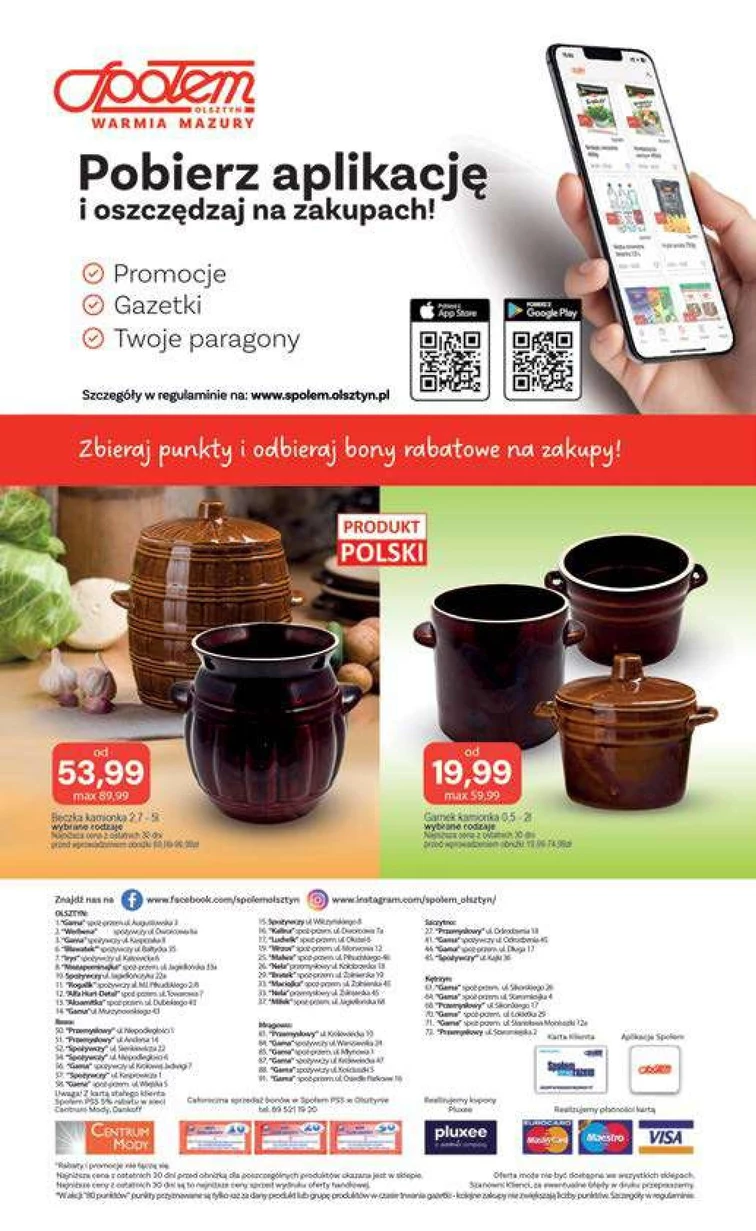 leaflet page preview image