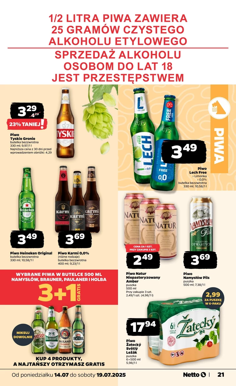 leaflet page preview image
