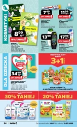 Netto - Dyskontowe ASY