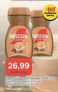 Кава Nescafe