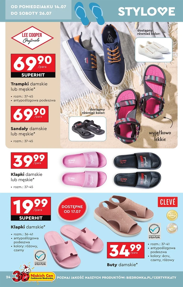 Lee Cooper wraca do Biedronki. Ceny zaczynają się już od 14,99 zł! Lee Cooper wraca do Biedronki. Ceny zaczynają się już od 14,99 zł!