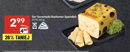 Сир Spomlek