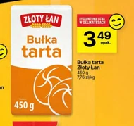 Панірувальні сухарі Złoty łan