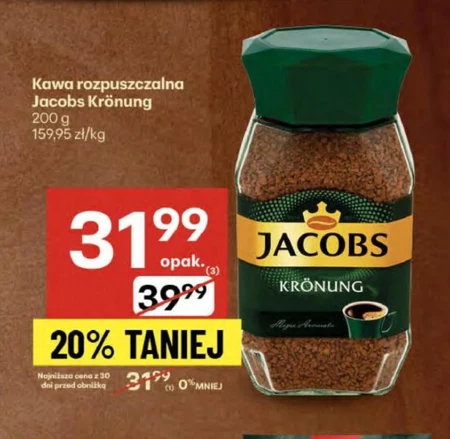 Розчинна кава Jacobs