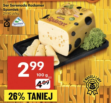 Сир Spomlek