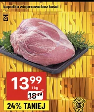 Łopatka bez kości Lady