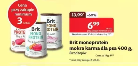 Корм для собак Brit