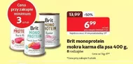 Корм для собак Brit