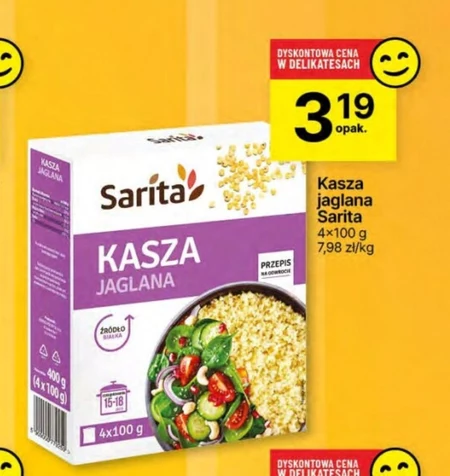 Гречка Sarita