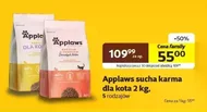 Корм для котів Applaws