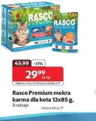 Вологий корм для котів Rasco