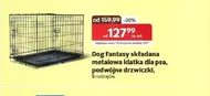 Собача клітка Dog Fantasy
