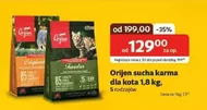 Корм для котів orijen