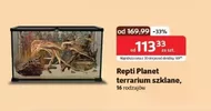 Тераріум Repti planet