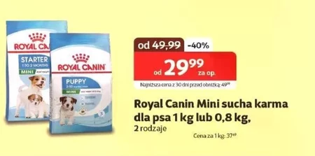Корм для собак Royal Canin