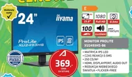Світлодіодний монітор Iiyama