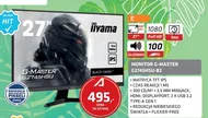 Монітор Iiyama