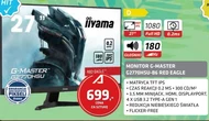 Монітор Iiyama
