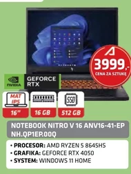 Блокнот Acer