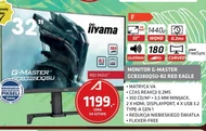 Монітор Iiyama
