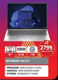 Блокнот HP
