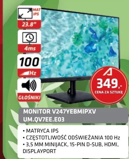 Монітор Acer