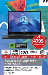 Блокнот MSI