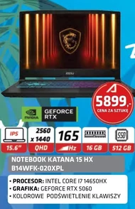 Блокнот MSI