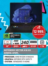 Блокнот MSI