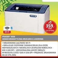 Лазерний принтер Xerox