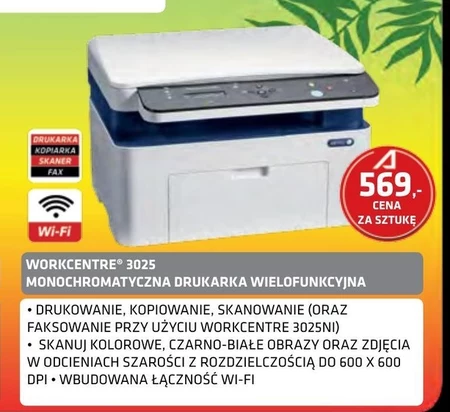 Принтер Xerox