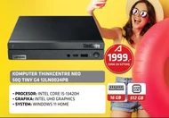 Комп'ютер Lenovo
