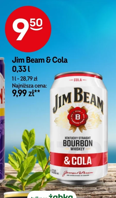 Drink Jim Beam