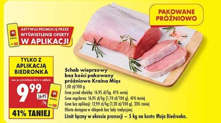 Schab bez kości Kraina Mięs