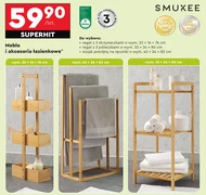 Полиця для ванної кімнати Smukee