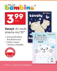 Блокнот Moje Bambino