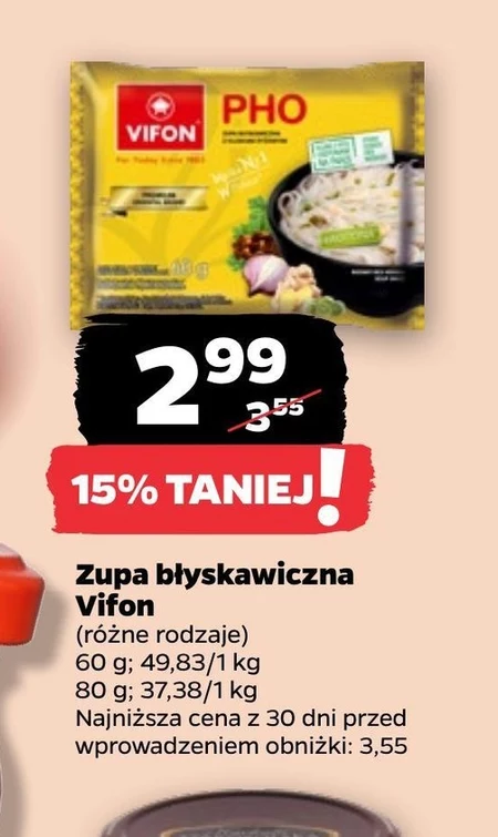 Zupa Vifon