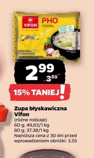 Zupa Vifon