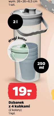 Dzbanek