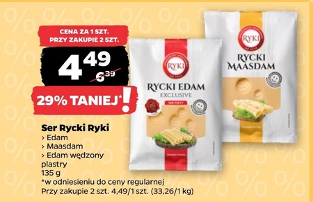Ser Ryki