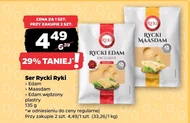 Ser Ryki
