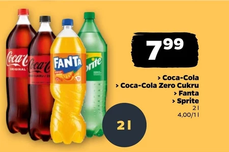 Випий sprite
