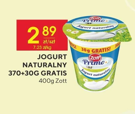 Натуральний йогурт Zott