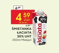 Вершки Łaciata